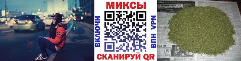 Бутират 1.4BDO  Адыгейск 