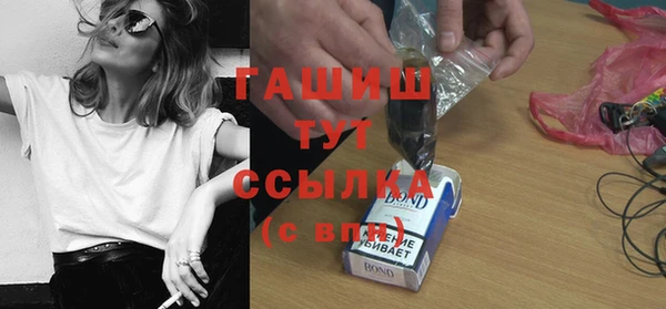 дживик Абдулино