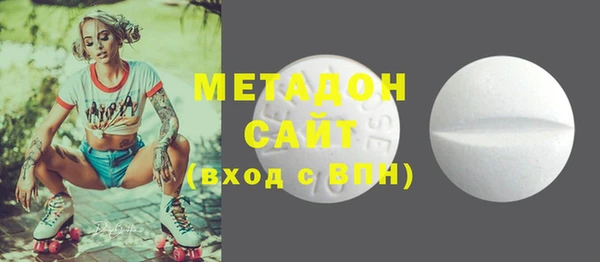 бутик Алексеевка