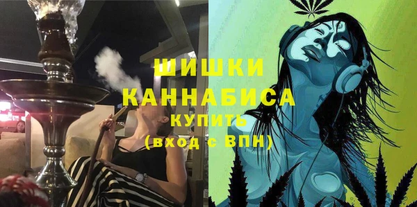 дживик Абдулино