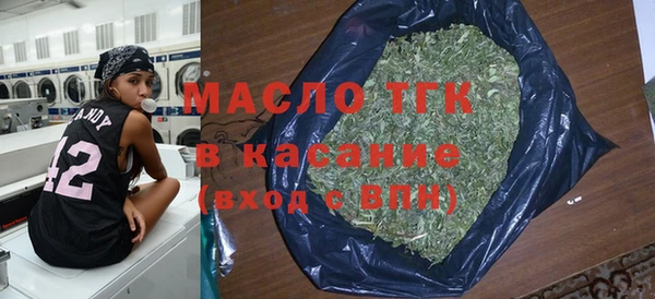 каннабис Абаза