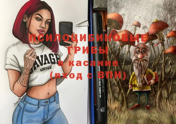 бутик Алексеевка