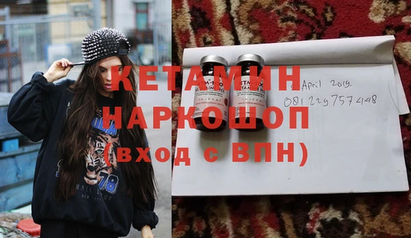 амф Абинск