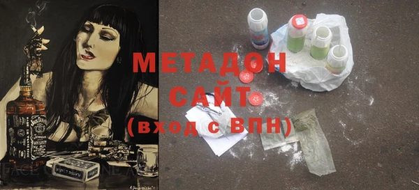 дживик Абдулино