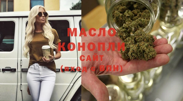 дживик Абдулино