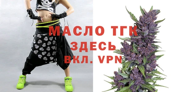 амф Абинск