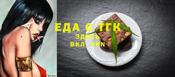 дживик Абдулино
